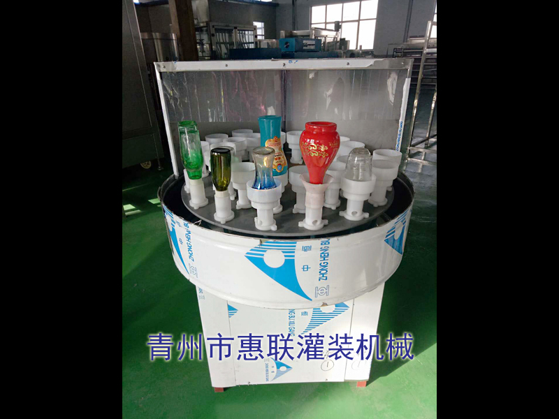 玻璃瓶洗瓶機(jī)