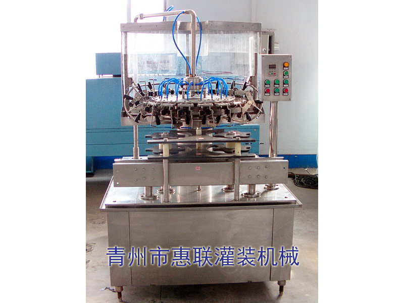 全自動(dòng)洗瓶機(jī)