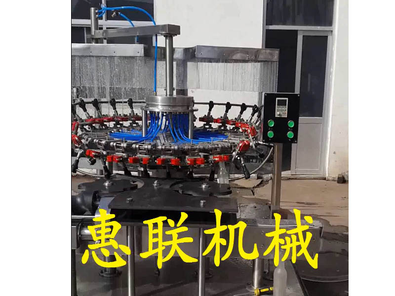 翻轉式沖瓶機